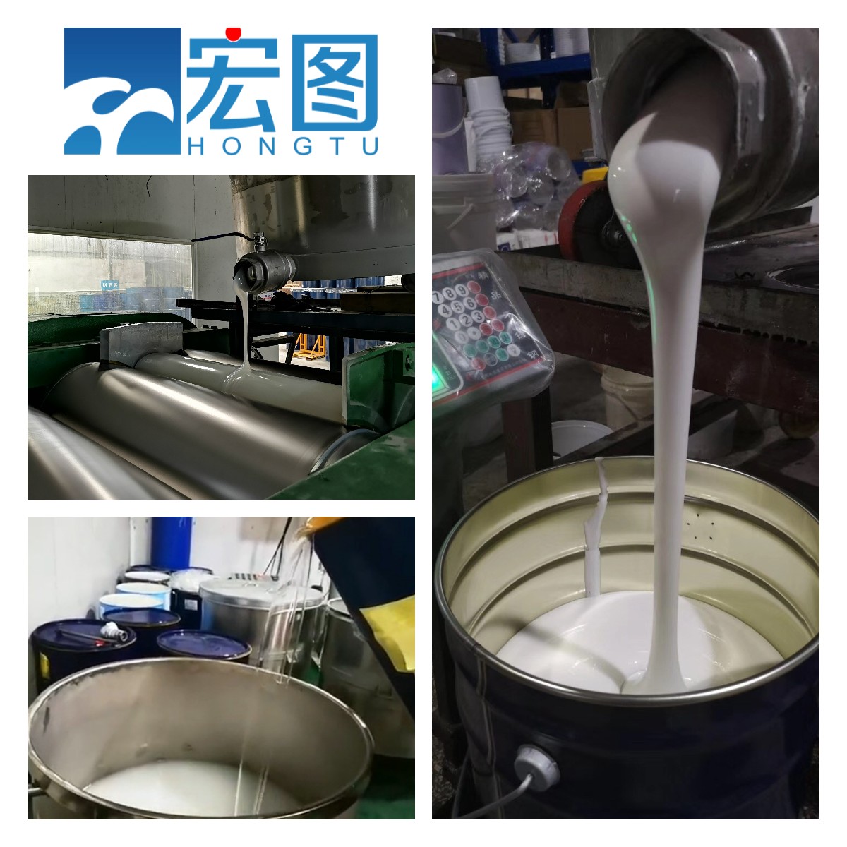 工業級模具硅膠該怎么選擇合適的硬度？