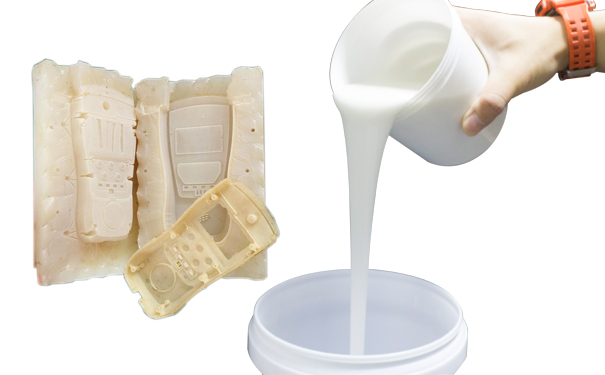 手板模具硅膠 手板模具硅膠