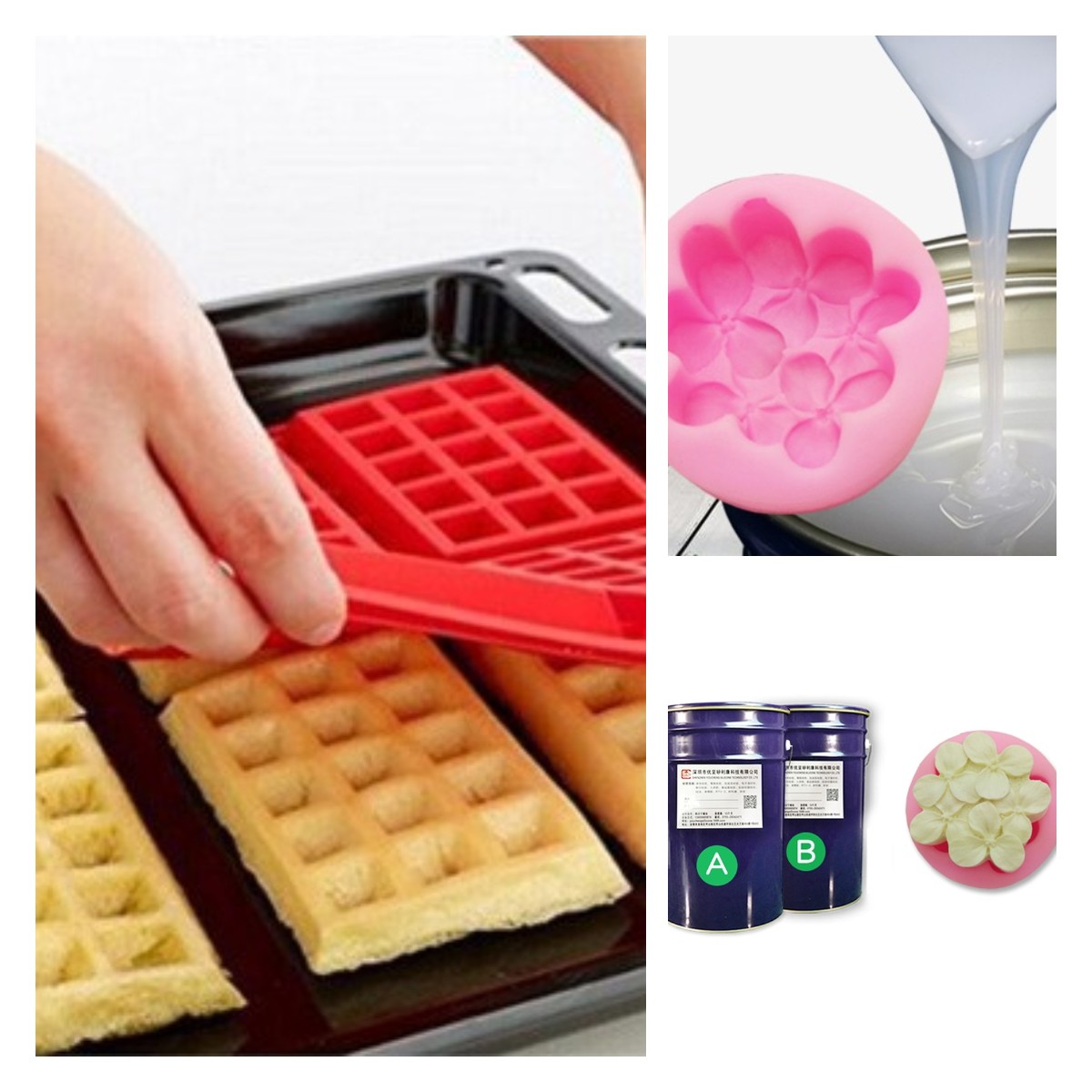 食品級硅膠 食品級硅膠