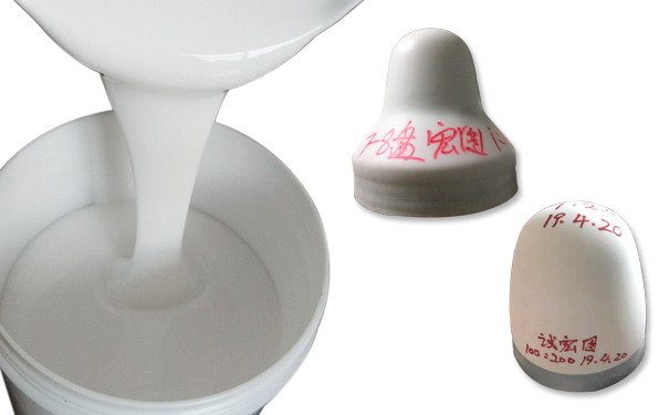 專業(yè)級(jí)印刷，離不開(kāi)移印硅膠漿的助力